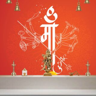 Maa Durga Creative Art Wallpaper for Pooja Room