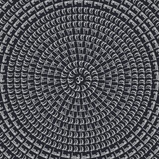 Mandala Style OM and Hare Ram Hare Krishna Wallpaper for Pooja Room