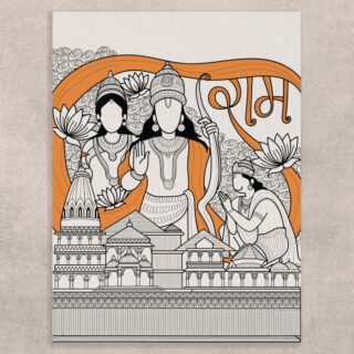 Shri Ram Mandir Canvas Art