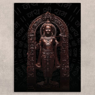 Ayodhya Ram Lalla Idol Canvas Art for Wall