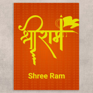 Shree Ram Naam Canvas Art Print for Wall