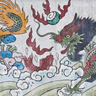 Enchanted Dragon Mosaic Wallpaper Mural