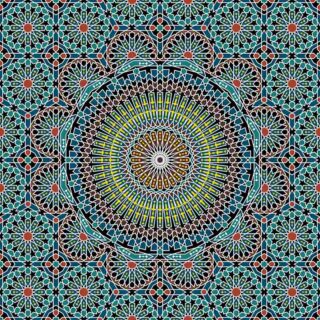 Traditional Moroccon Geometric Pattern Wallpaper Mural