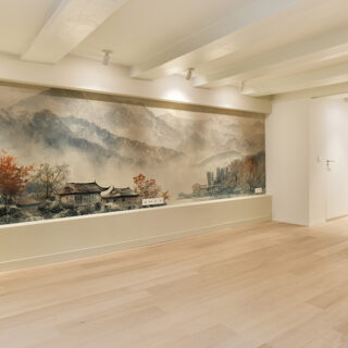 Nazaara, Watercolor Painting of Misty Mountains Landscape Wallpaper Mural