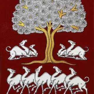 Folk Art Tree of Life Roller Blinds