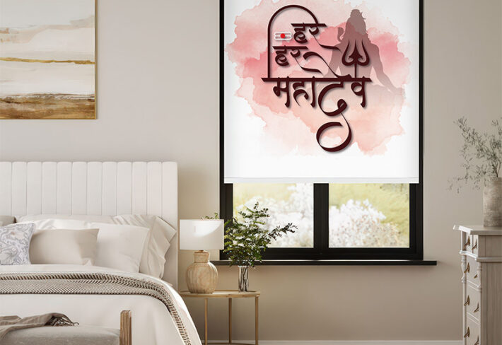 Har Har Mahadev Pooja Room Outside Roller Blinds