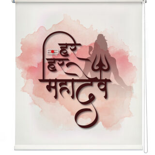 Har Har Mahadev Pooja Room Roller Blinds