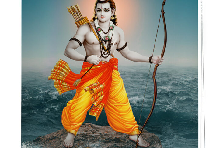 Bhagwan Shri Ram Pooja Room Roller Blind