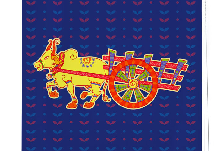 Indian Art Style Bullock Cart Roller Blind