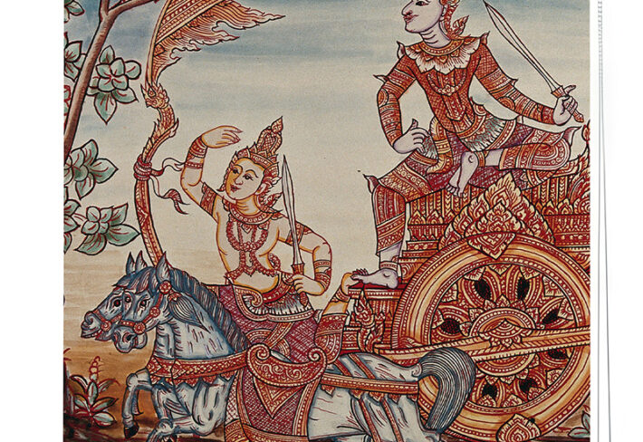 Traditional Asian Art Print Roller Blinds
