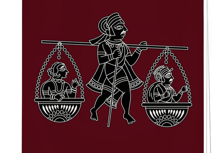 The Great Shravan Kumar Art Roller Blind