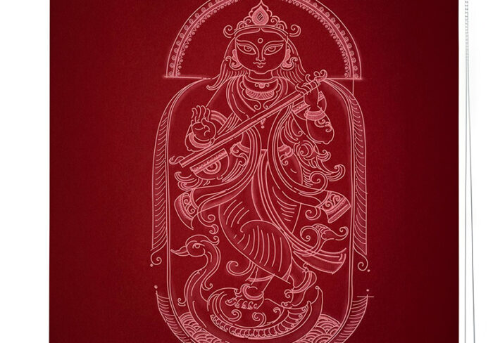 Divine Serenity Window Roller Blind