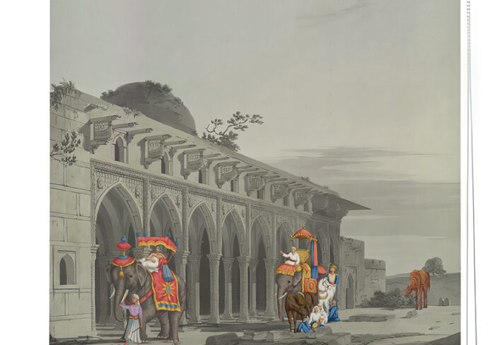 Royal Indian Art Roller Blind