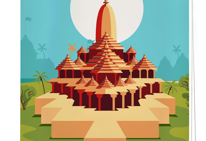 Ram Mandir Ayodhya Art Roller Blind
