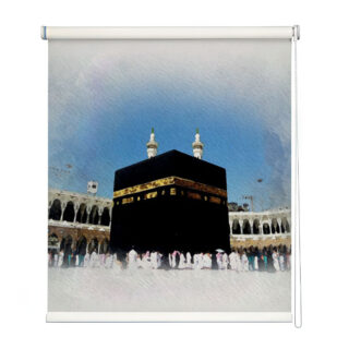Kaaba in Mecca Roller Blinds