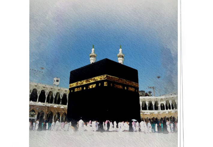 Kaaba in Mecca Roller Blinds