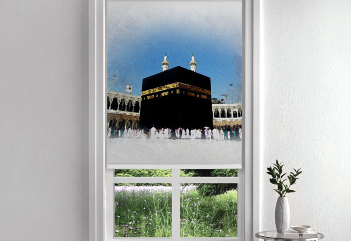 Kaaba in Mecca Roller Blinds