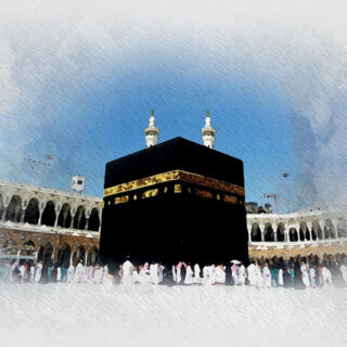 Kaaba in Mecca Roller Blinds