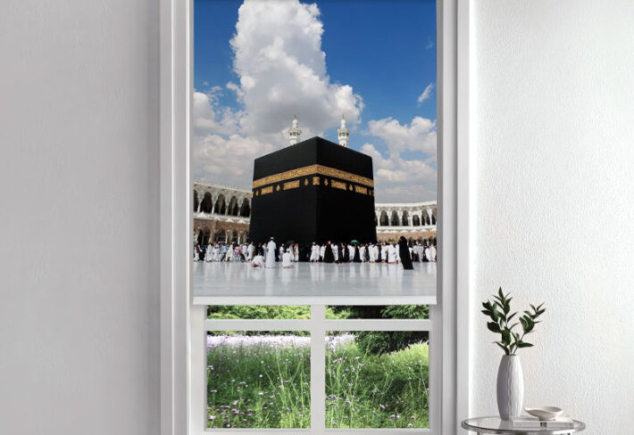 Mecca Islamic Roller Blind