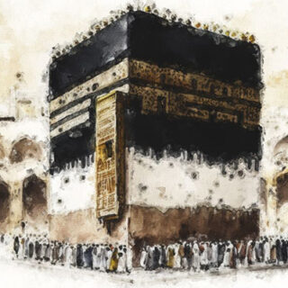 Sanctum of Mecca Roller Blinds