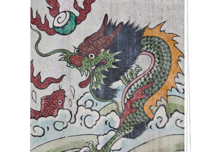 Dragon Artistry Roller Blind