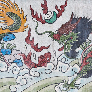 Dragon Artistry Roller Blind