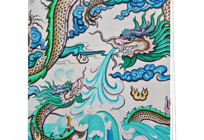 Imperial Dragon Guardian Roller Blind
