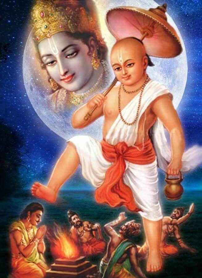 Bhagwan Vaman and King Bali