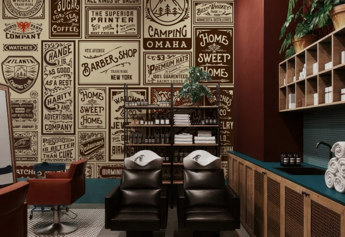 Heraldart, Sepia Vintage Advertising Poster Collage Wallpaper