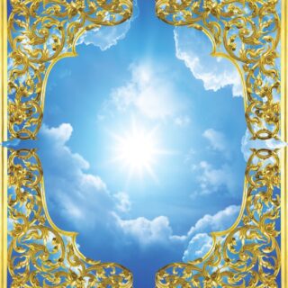 Aurelisse, Imperial Skyglow Wallpaper Mural