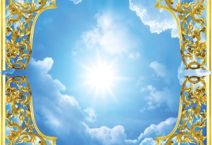 Aurelisse, Imperial Skyglow Wallpaper Mural