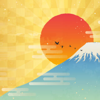 Solisya, Sun-Mountain Harmony Wallpaper Mural