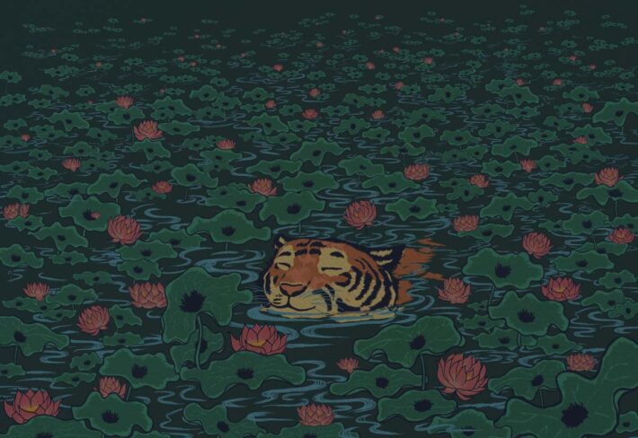 Nirvana Bloom, Lilyshade Tiger Wallpaper Mural